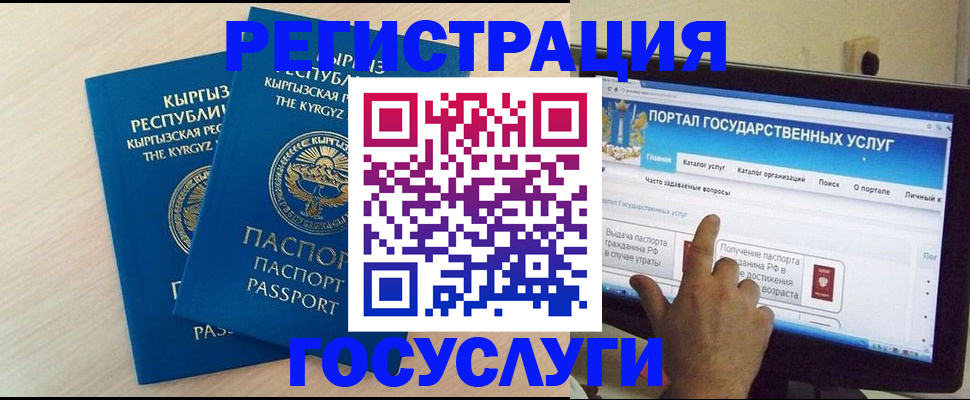 пропишу в квартире в Болхове